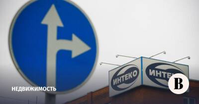 Бывший миноритарий «Интеко» требует через суд остановить продажу девелопера - vedomosti.ru - Никосия
