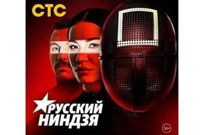 Ксения Собчак - Собчак опровергла удаление Моргенштерна из «Русского ниндзя» - versia.ru
