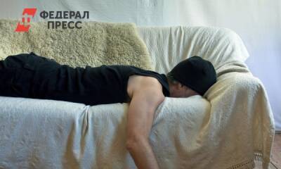 Почему нельзя лениться и ссориться с мужем в день мучеников Зиновия и Зиновии 12 ноября - fedpress.ru - Москва