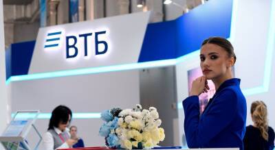 ВТБ выпустил более миллиона цифровых карт - pg21.ru