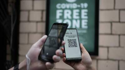 Эксперты раскрыли порядок введения QR-кодов в разных отраслях - iz.ru - Израиль