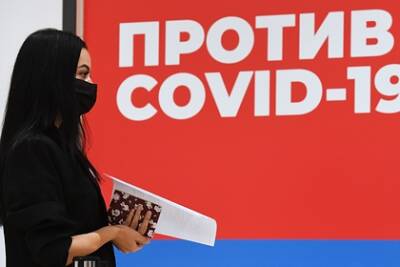 Владислав Жемчугов - Анатолий Альтштейн - Вирусолог рассказал о сроках избавления России от пандемии - lenta.ru - Россия