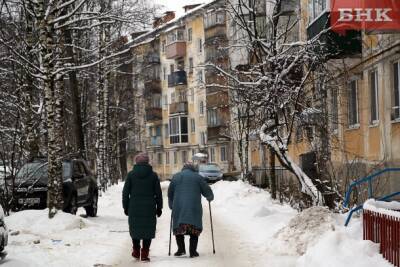 Виктор Бобыря - В ПФР перечислили причины приостановки выплаты пенсий - bnkomi.ru - Россия