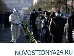 QR-коды в России. Закон, сделка и полная шизофрения - novostidnya24.ru - Россия - Царьград