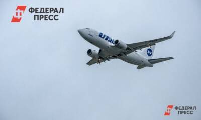 Компания Utair может ввести QR-коды для пассажиров - fedpress.ru - Сургут - Югра