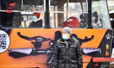 Россиян предупредили о задержках с пенсиями - fedpress.ru - Москва - Россия
