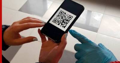 Михаил Мурашко - Сергей Леонов - В Госдуме предложили выдавать QR-коды россиянам, имеющим антитела к COVID-19 - profile.ru