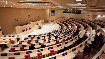 Парламент Грузии обсудит пересмотренный проект госбюджета на 2022 г. - trend.az - Грузия