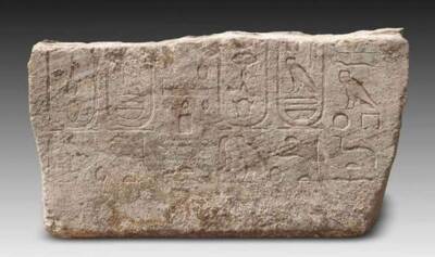 Археологи нашли останки храма фараона возрастом 2400 лет со странными надписями (Фото) - lenta.ua - Украина - Египет - Стамбул