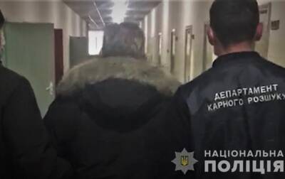 В Киеве задержали иностранца, которого разыскивал Интерпол - korrespondent.net - Украина - Киев - Германия
