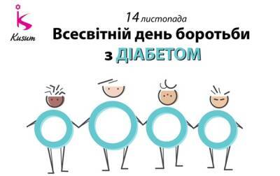 Обізнаний – означає озброєний! - korrespondent.net - Украина
