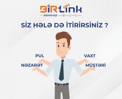 Вы все еще теряете? Новая услуга BİRLink поставит конец вашим убыткам (ВИДЕО) - trend.az
