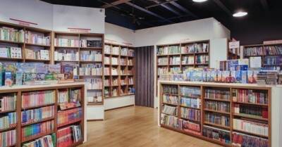 Украинцам хотят с рождения дарить книги, а книжным магазинам — возмещать часть аренды - delo.ua - Украина