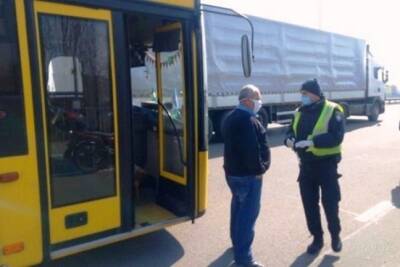 На Львовщине вводят новые ограничения по перевозке пассажиров - rupor.info - Львов