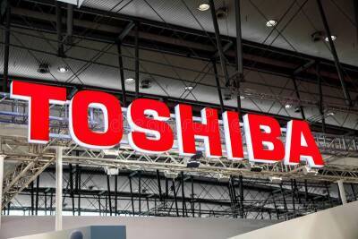 Toshiba объявила о планах разделиться на три компании в 2023 финансовом году - trend.az - Япония