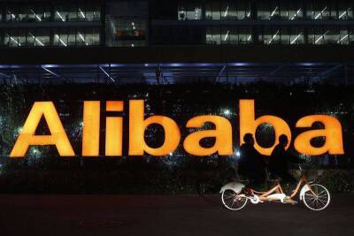Си Цзиньпин - Alibaba и JD побили рекорд продаж на Дне холостяков - smartmoney.one - Гонконг - Гонконг - Reuters