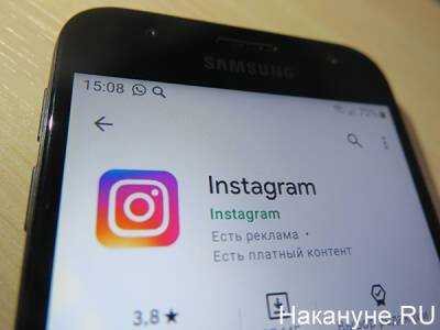 Екатеринбургская вебкамщица, заявившая об изнасиловании, восстановила пост о своей истории - nakanune.ru - Екатеринбург