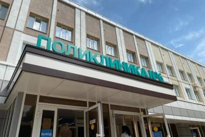 Машины соцслужбы будут отвозить белгородцев старше 55 лет в ковидный центр - mk.ru - Белгородская обл. - Белгород
