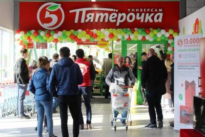 Владелец «Пятерочек» и «Перекрестков» потерял позиции в онлайн-торговле - abnews.ru