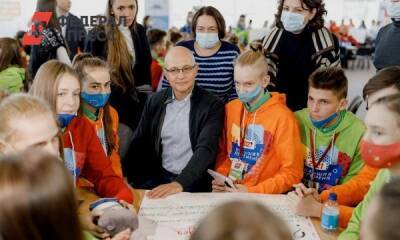 Сергей Кириенко - Сергей Кравцов - Как проходит финал «Большой перемены»: гости и мероприятия - fedpress.ru - Крым