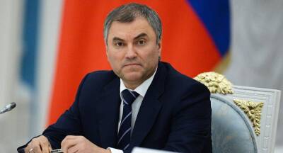Продвижение русского языка в Азербайджане является поразительным фактом - Сергей Володин - trend.az - Россия - Азербайджан