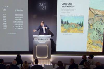 Винсент Ван-Гог - Ван Гог - Три картины Ван Гога ушли с молотка почти за 11 миллиардов рублей - lenta.ru - Нью-Йорк - Голландия