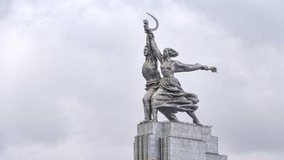 В Москве учредили награду «Золотой знак ВДНХ» - russian.rt.com - Москва - Россия