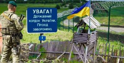 Денис Монастырский - На Украине могут начать строить пограничную «Стену Монастырского» - eadaily.com - Россия - Украина - Белоруссия - Волынская обл.