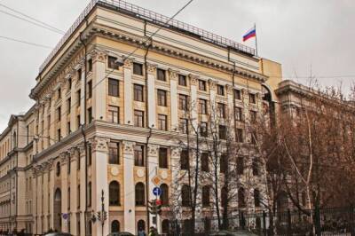 Верховный суд поддержал изъятие акций БСК в пользу России - aif.ru - Россия - Башкирия