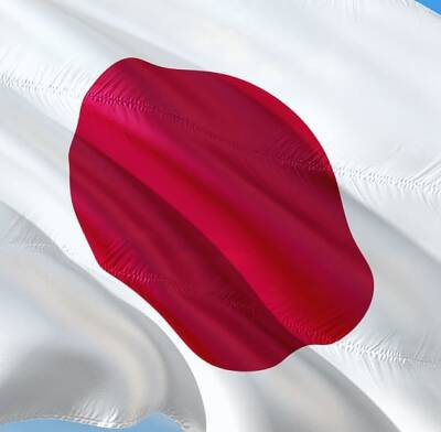 Фумио Кисиды - Есимаса Хаяси - Япония намерена заключить мирный договор с Россией - actualnews.org - Россия - Китай - Токио - Япония