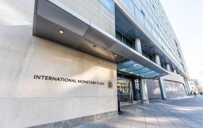 МВФ примет решение по траншу Украине 22 ноября - korrespondent.net - Украина