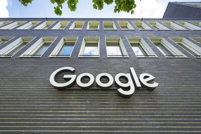 Масштабный сбой в работе всех сервисов Google зафиксирован в Европе - tvc.ru - Англия - Италия - Германия - Франция - Испания - Голландия