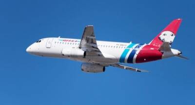 Авиакомпания «Ямал» готовится ввести проверку QR-кодов для перелетов - znak.com - Россия