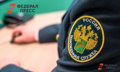 Полина Зиновьева - В Ленобласти экс-таможенника обвиняют во взятке в 870 тыс. рублей - fedpress.ru - Россия - Ленинградская обл. - Санкт-Петербург - Финляндия