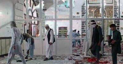 Афганистан - Кадры последствий теракта в мечети Афганистана, где погибли трое - ren.tv - Afghanistan - провинция Нангархар
