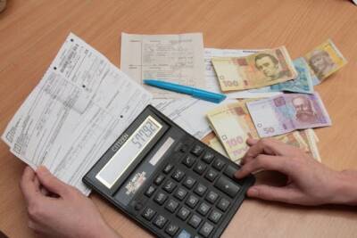 В Украине увеличат размер субсидий - rupor.info - Украина