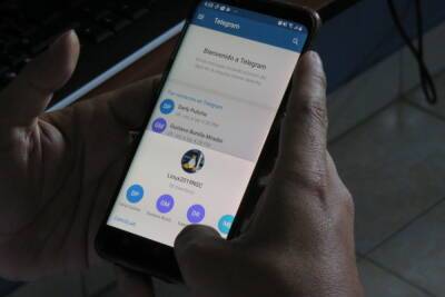 Роскачество попросили проверить рекламу в Telegram - abnews.ru