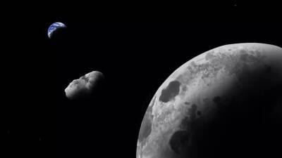 На орбите Земли обнаружили оторванный кусок Луны - techno.bigmir.net - шт. Аризона