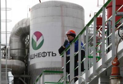 «Башнефть» показала лучший финансовый отчет за время пандемии - bash.news