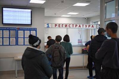 Джордж Мейсон Анч - Биолог дала советы переболевшим COVID-19 россиянам - lenta.ru