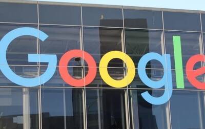 Сервисы Google дали масштабный сбой - korrespondent.net - США - Украина - Киев - Англия