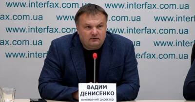 Вадим Денисенко - Украинцы уже купили 800 тысяч поддельных сертификатов о вакцинации, — исследование - dsnews.ua - Украина