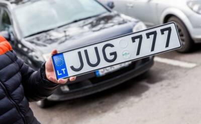 Владельцев нерастаможенных автомобилей ждут штрафы - inform-ua.info - Украина
