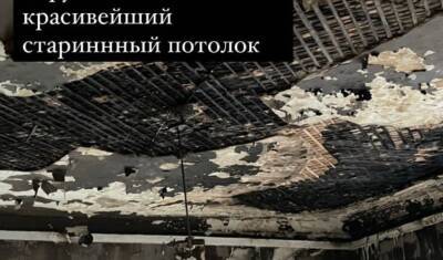 Кто сильнее пострадал от пожара в историческом памятнике в Тюмени? - nashgorod.ru - Тюмень