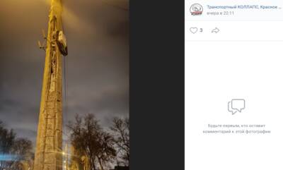 Власти отремонтировали опору фонаря в Петербурга в фотошопе - neva.today - Санкт-Петербург