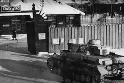 Суд запретил продажу захоронений узников концлагеря «Дулаг-142» в Брянске - mk.ru - Брянск - Брянская обл.