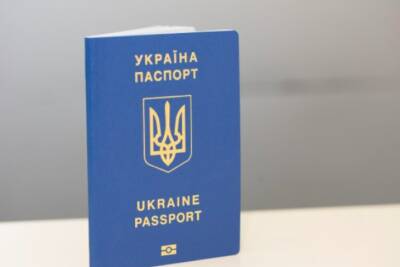 Суд оштрафовал мужчину на 17 тысяч за пребывание на улице без паспорта - rupor.info - Украина - район Роменский
