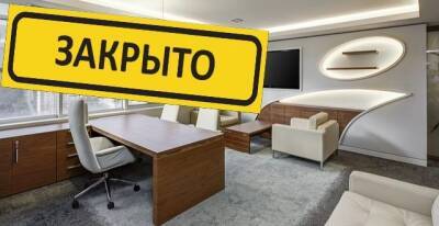 Ростуризм не даст в обиду своих туристов из-за греческого туроператора-банкрота - runews24.ru - Греция