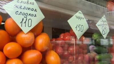 Цены на продукты в Воронежской области взлетели на 10,4 % - vestivrn.ru - Воронежская обл.