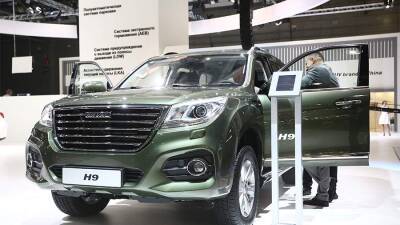 Автомобили Haval в России стали доступны с новыми сервисами - iz.ru - Россия - Израиль